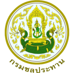 กรมชลประทาน มาตรฐานถนนดินซีเมนต์